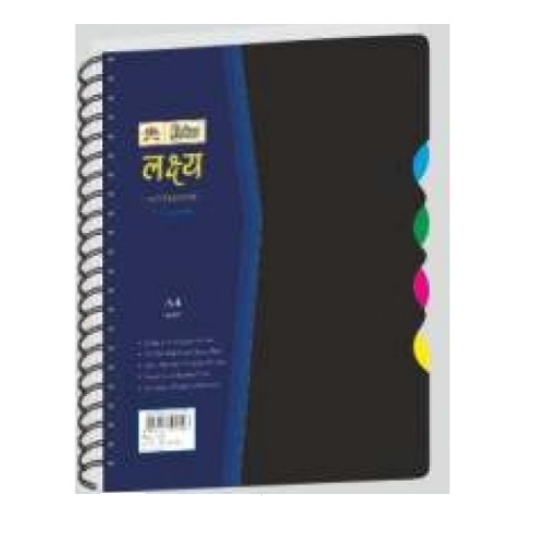 Lotus 5 Subject Lakshay Notebook, Size: A4 (300 Pages)